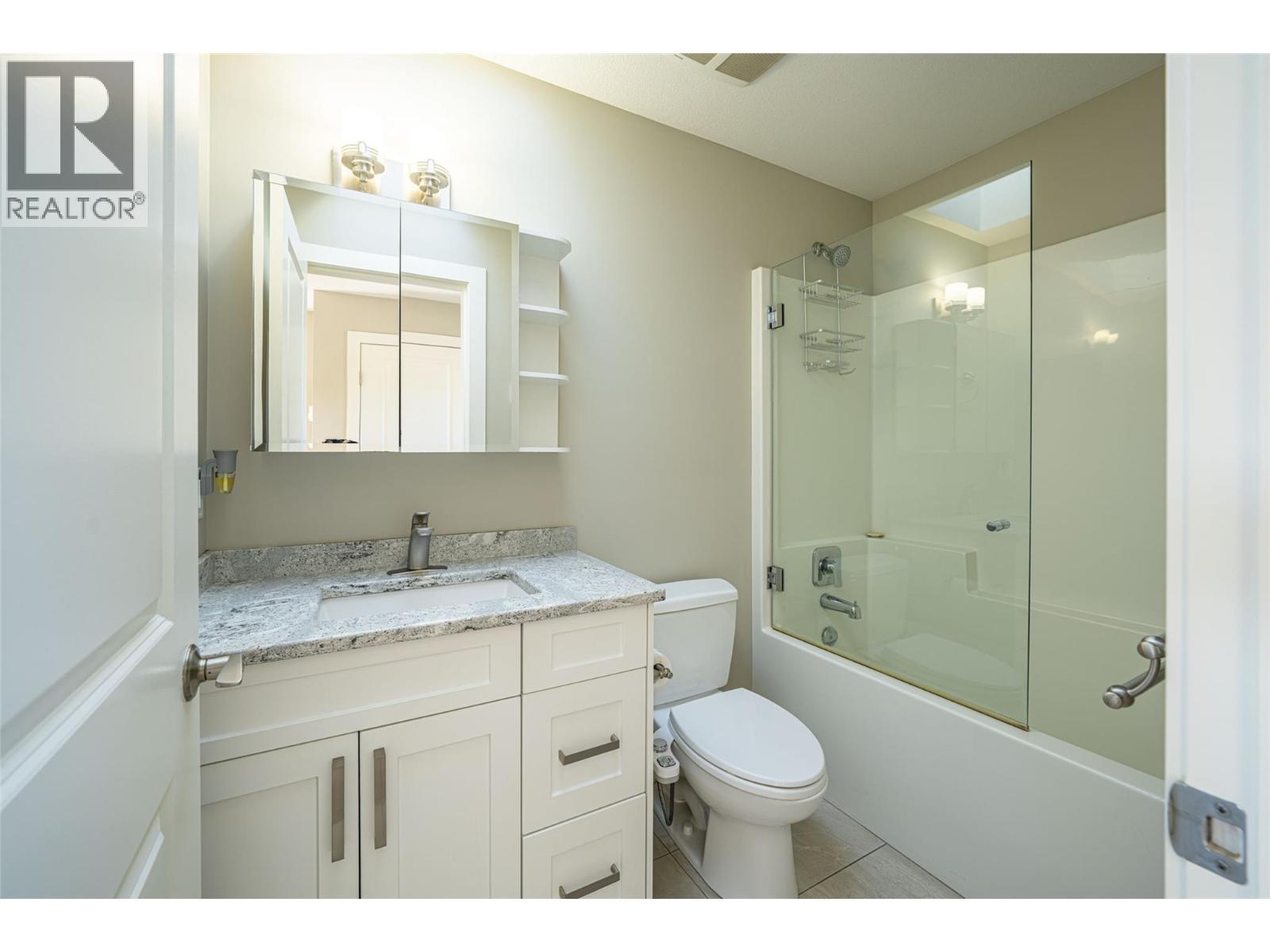 201 Mail Road, Kelowna, BC