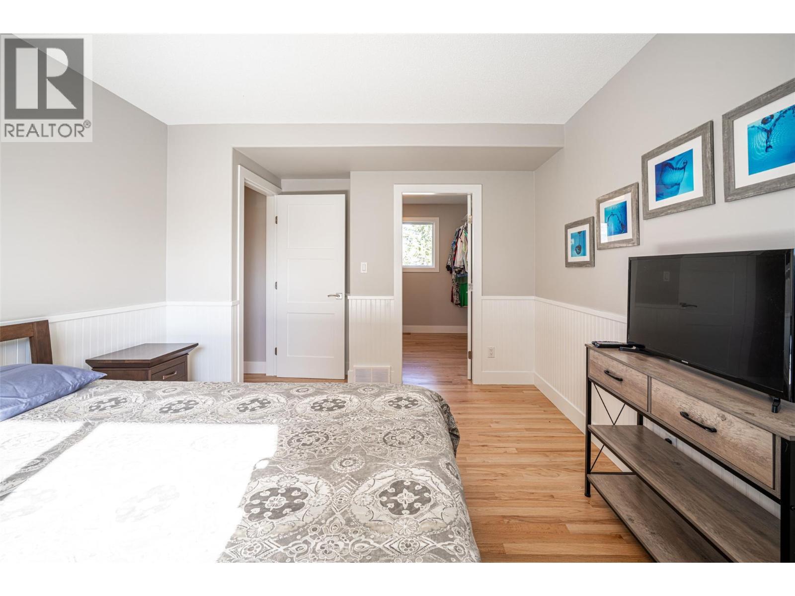 201 Mail Road, Kelowna, BC