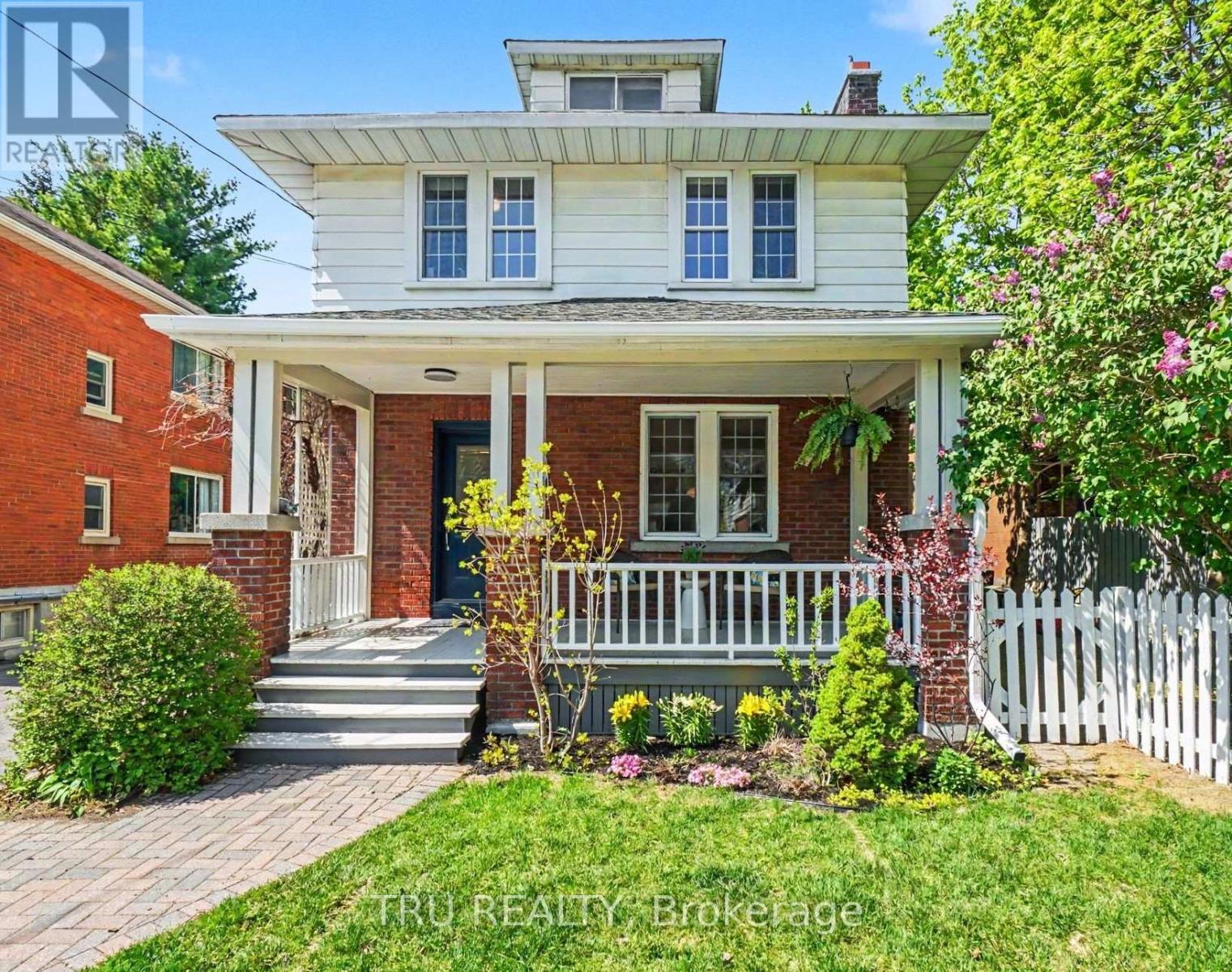 5 Grove Avenue in the heart of Old Ottawa South - 5 Grove Avenue, Ottawa, ON