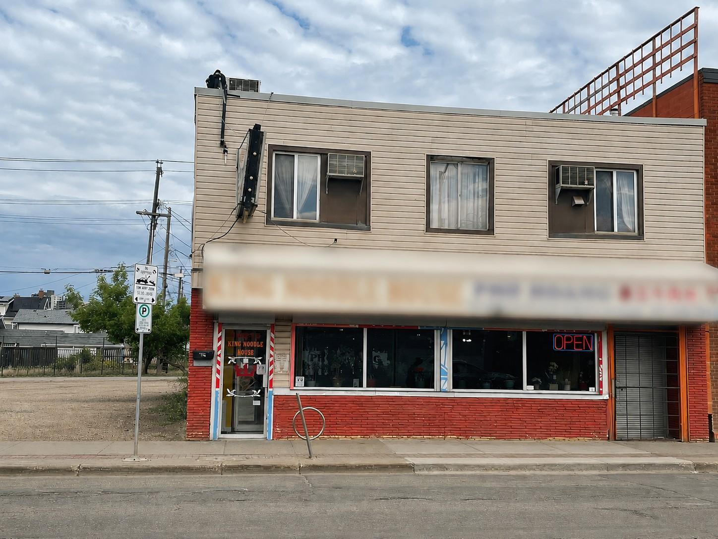 Edmonton, Alberta