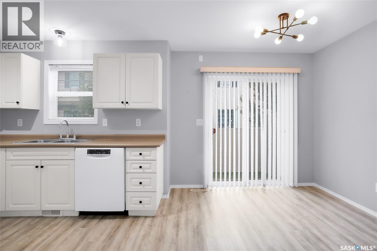 2 102 Pawlychenko Lane, Saskatoon, SK