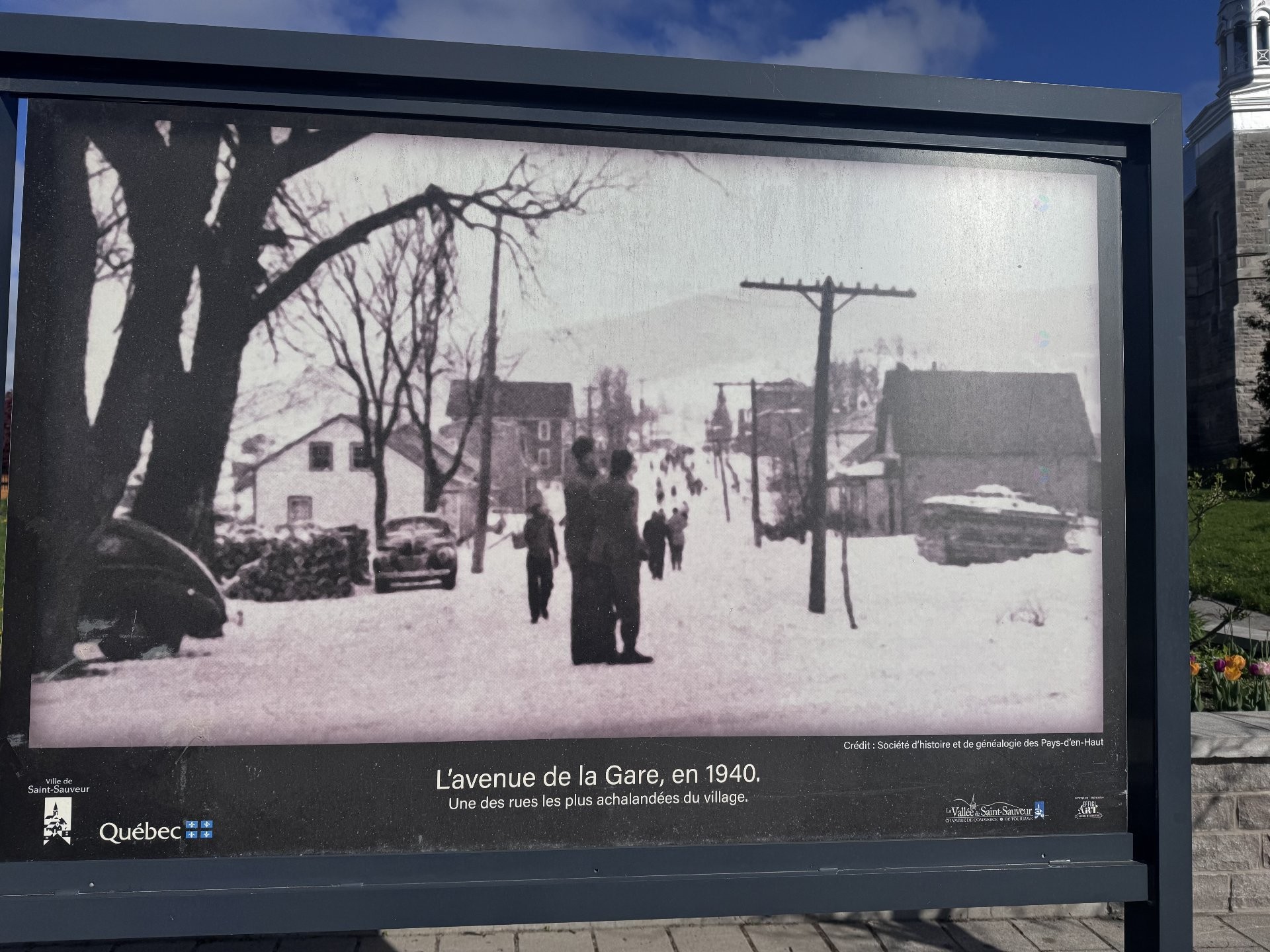 Autre - 11 Av. De La Gare, Saint-Sauveur, QC