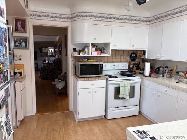 2535 Holyrood Dr, Nanaimo, BC