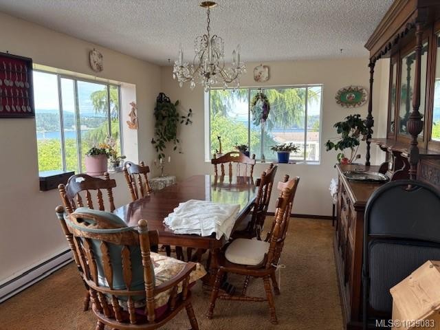 2535 Holyrood Dr, Nanaimo, BC