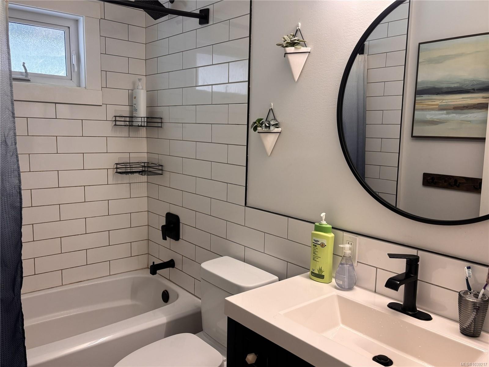 5054 Dundalk Ave North, Port Alberni, BC