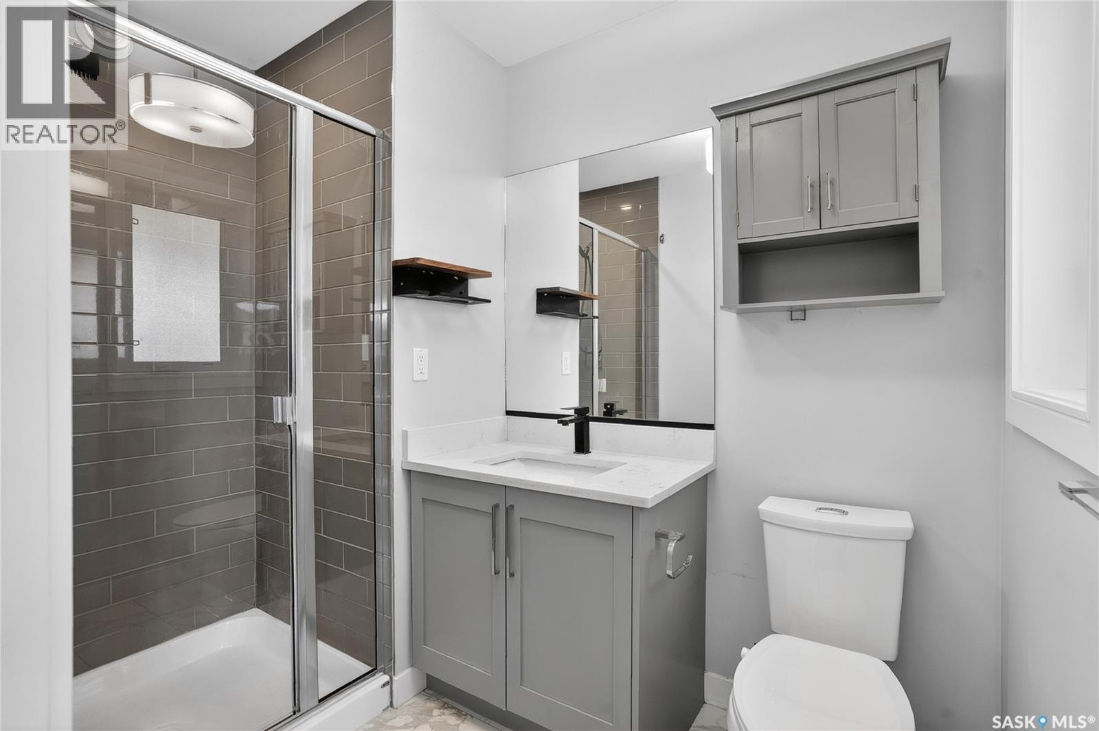 538 Fast Way, Saskatoon, SK