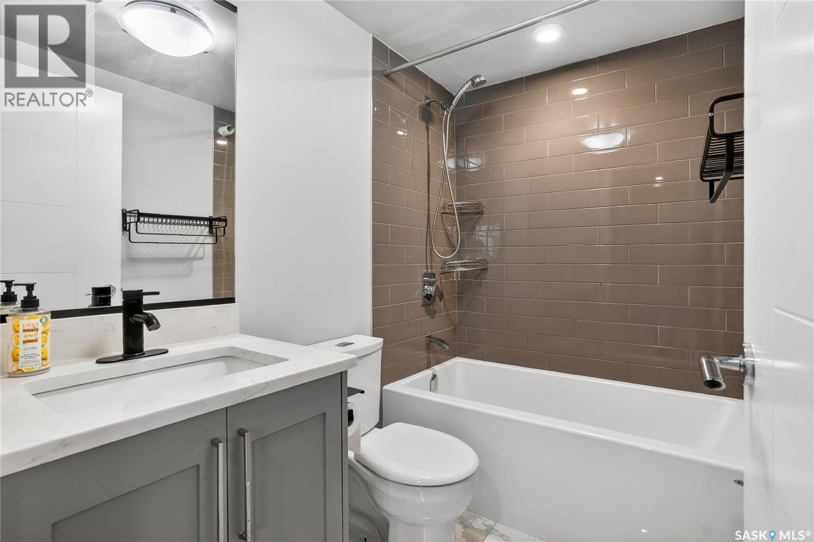 538 Fast Way, Saskatoon, SK