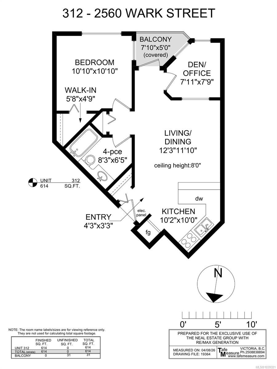 #312-2560 Wark St, Victoria, BC