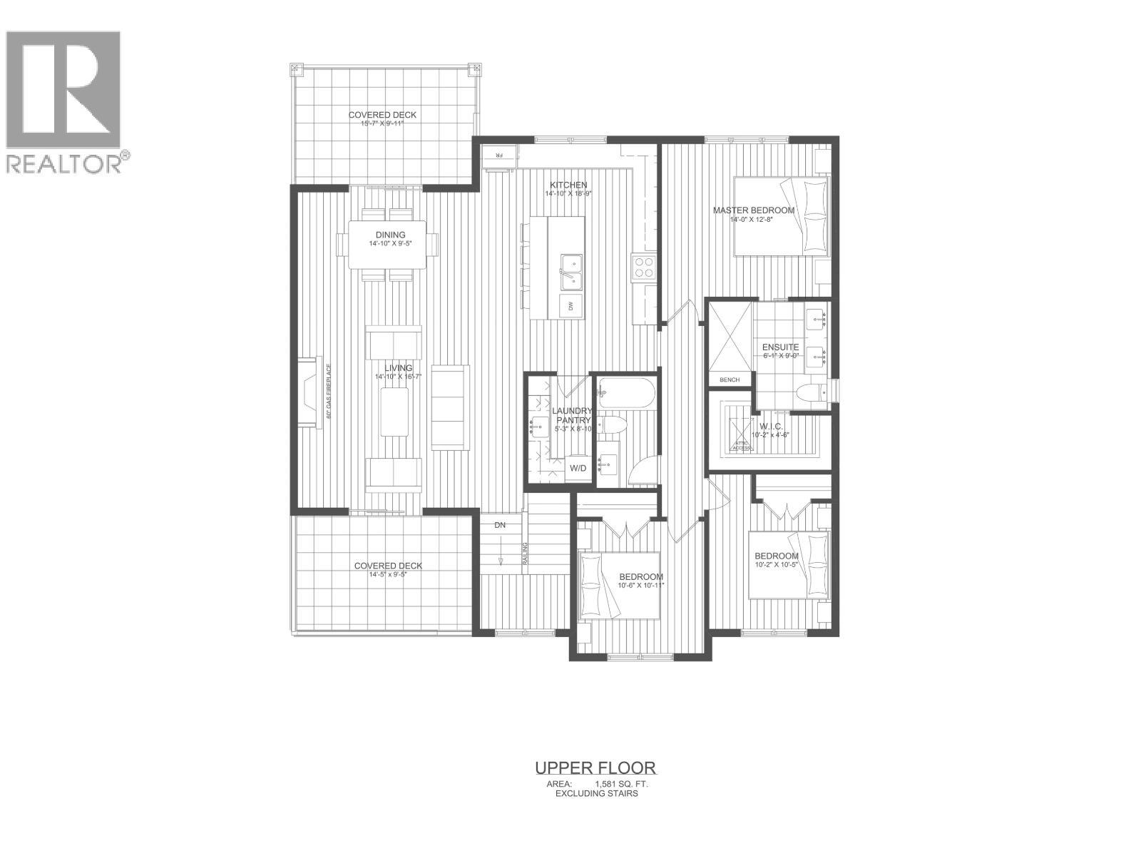 5089 Headlands Heights, Prince George, BC - Other