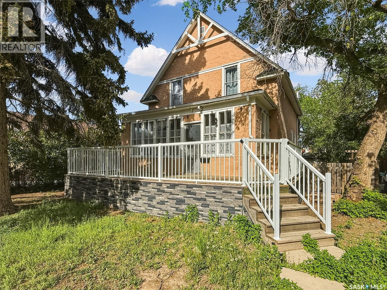 521 2Nd Avenue Ne, Swift Current, SK