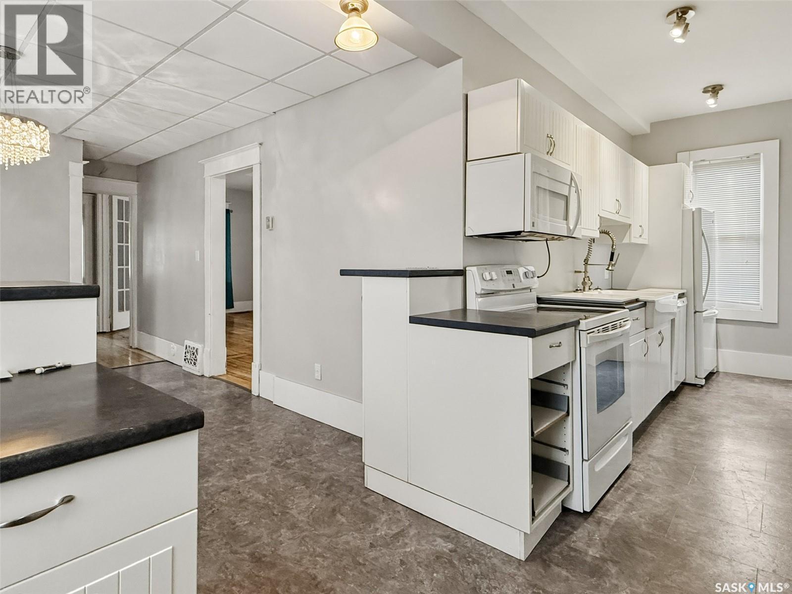 521 2Nd Avenue Ne, Swift Current, SK