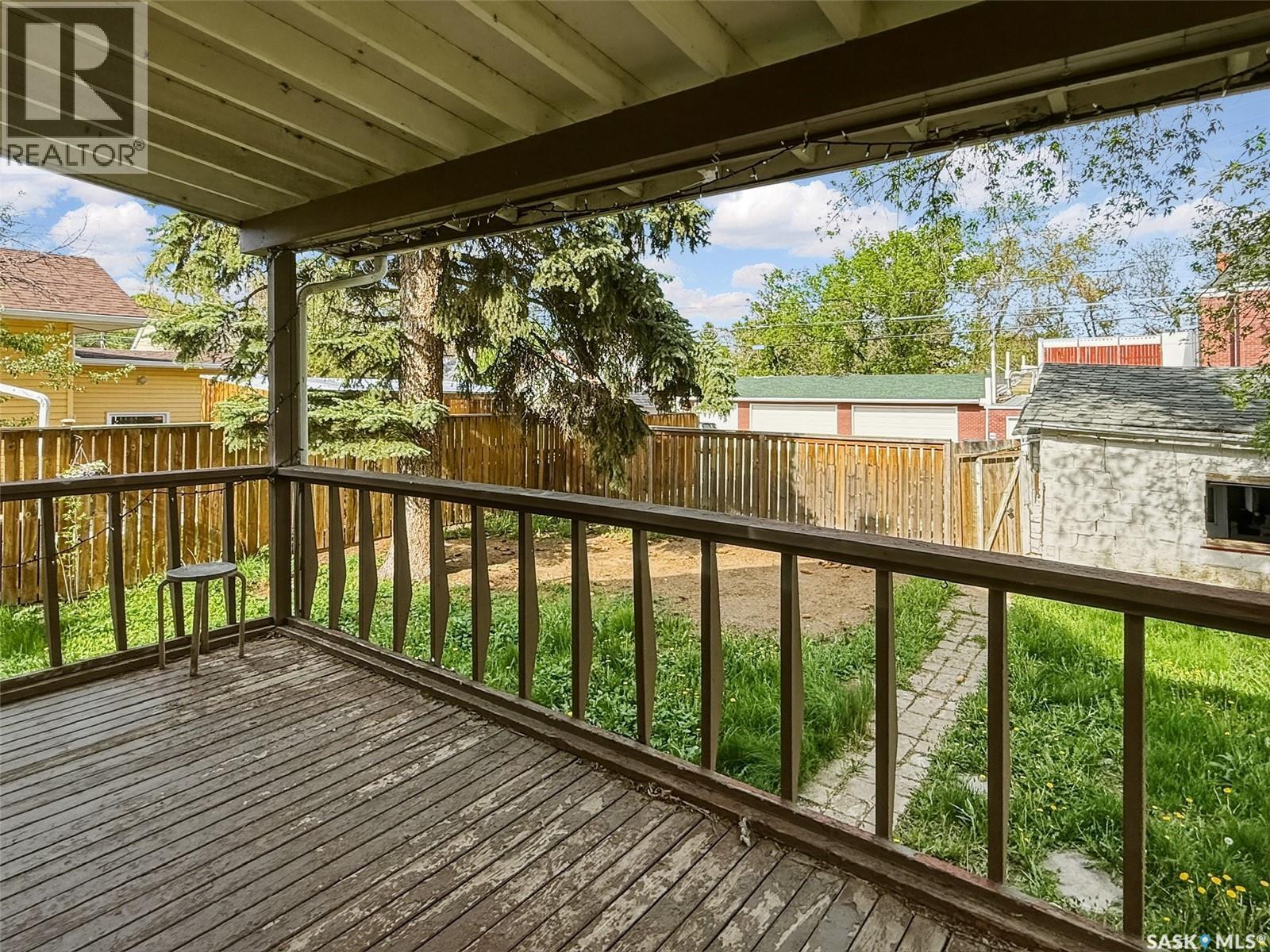 521 2Nd Avenue Ne, Swift Current, SK
