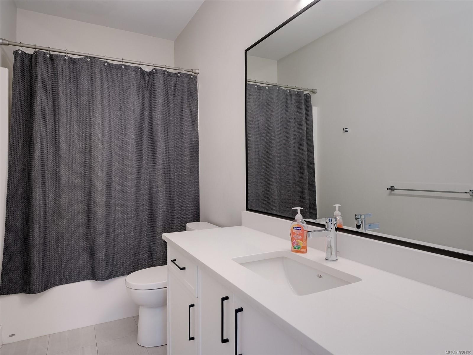 2532 Obsidian Pl, Langford, BC