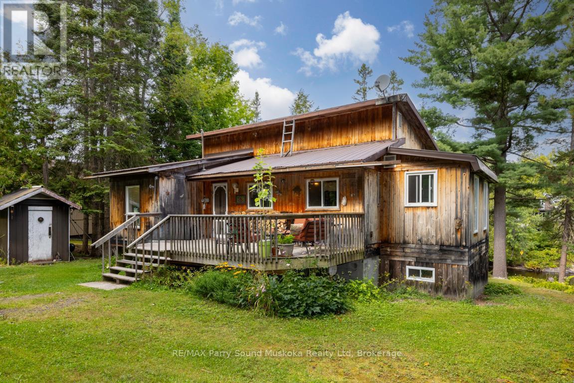 252 Dunchurch Estates Road, Whitestone (Hagerman), ON
