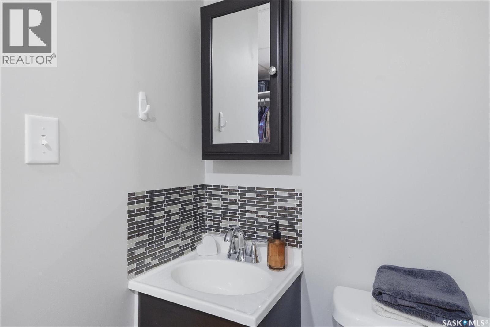 811 O Avenue S, Saskatoon, SK