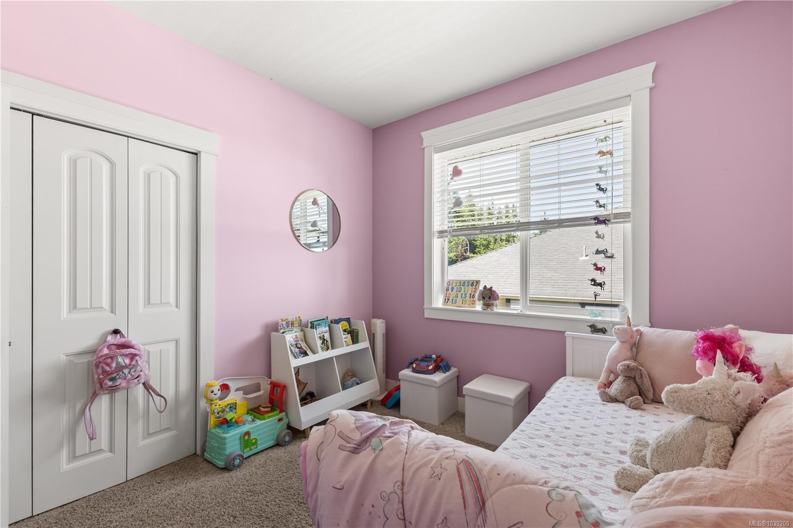 937 Timberline Dr, Campbell River, BC
