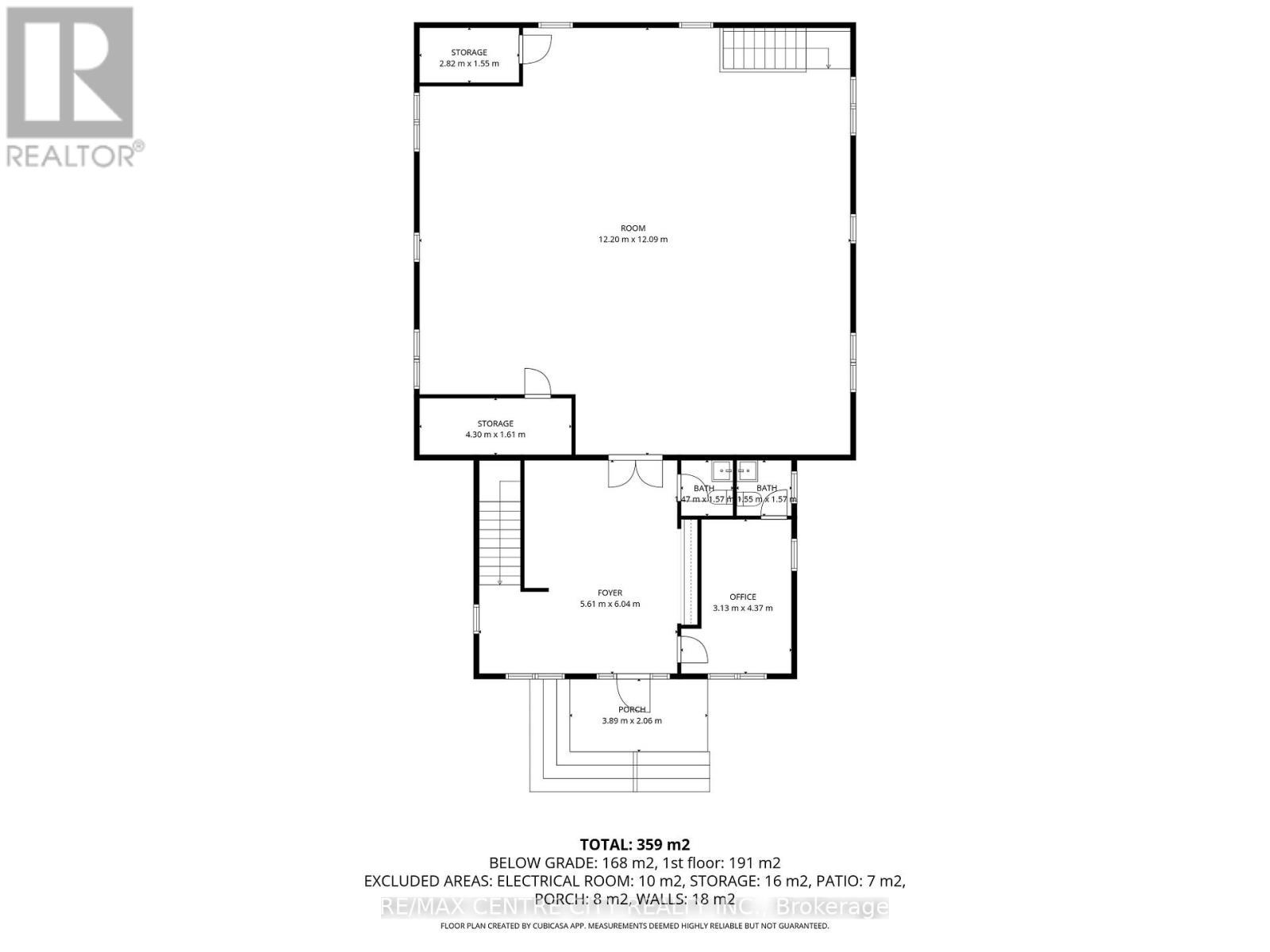 12 Chester Street, St. Thomas, ON