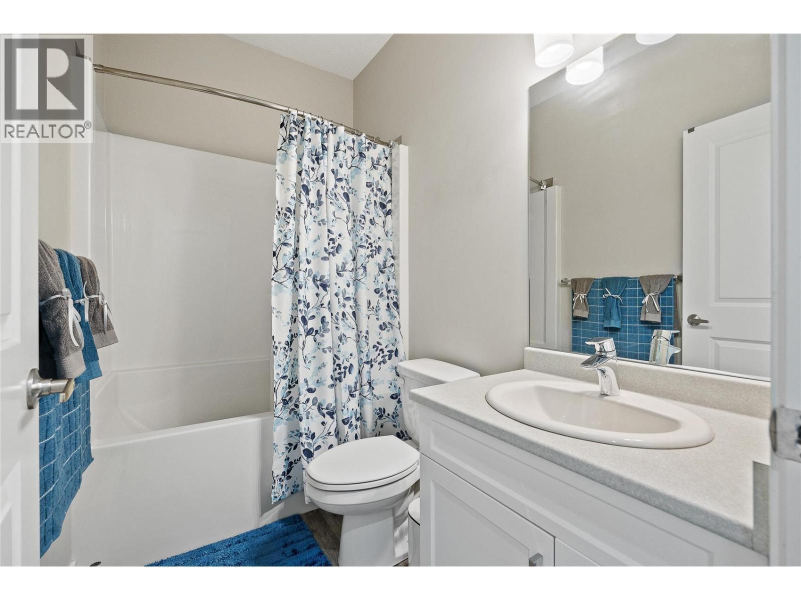 Suite - 411 Prestwick Street, Kelowna, BC