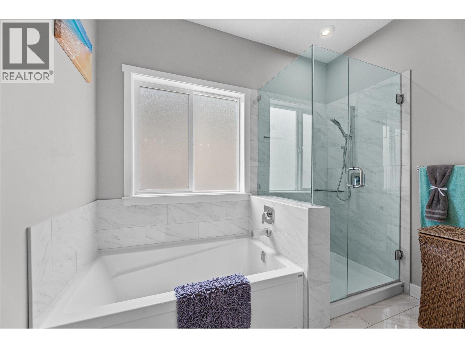 411 Prestwick Street, Kelowna, BC