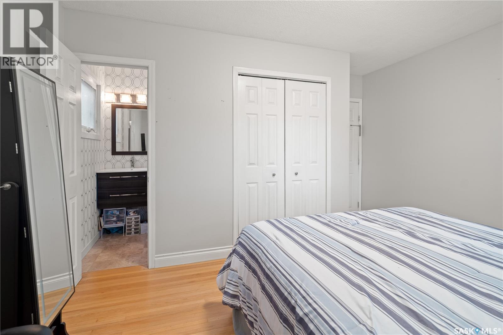 17 Anderson Avenue, Regina, SK
