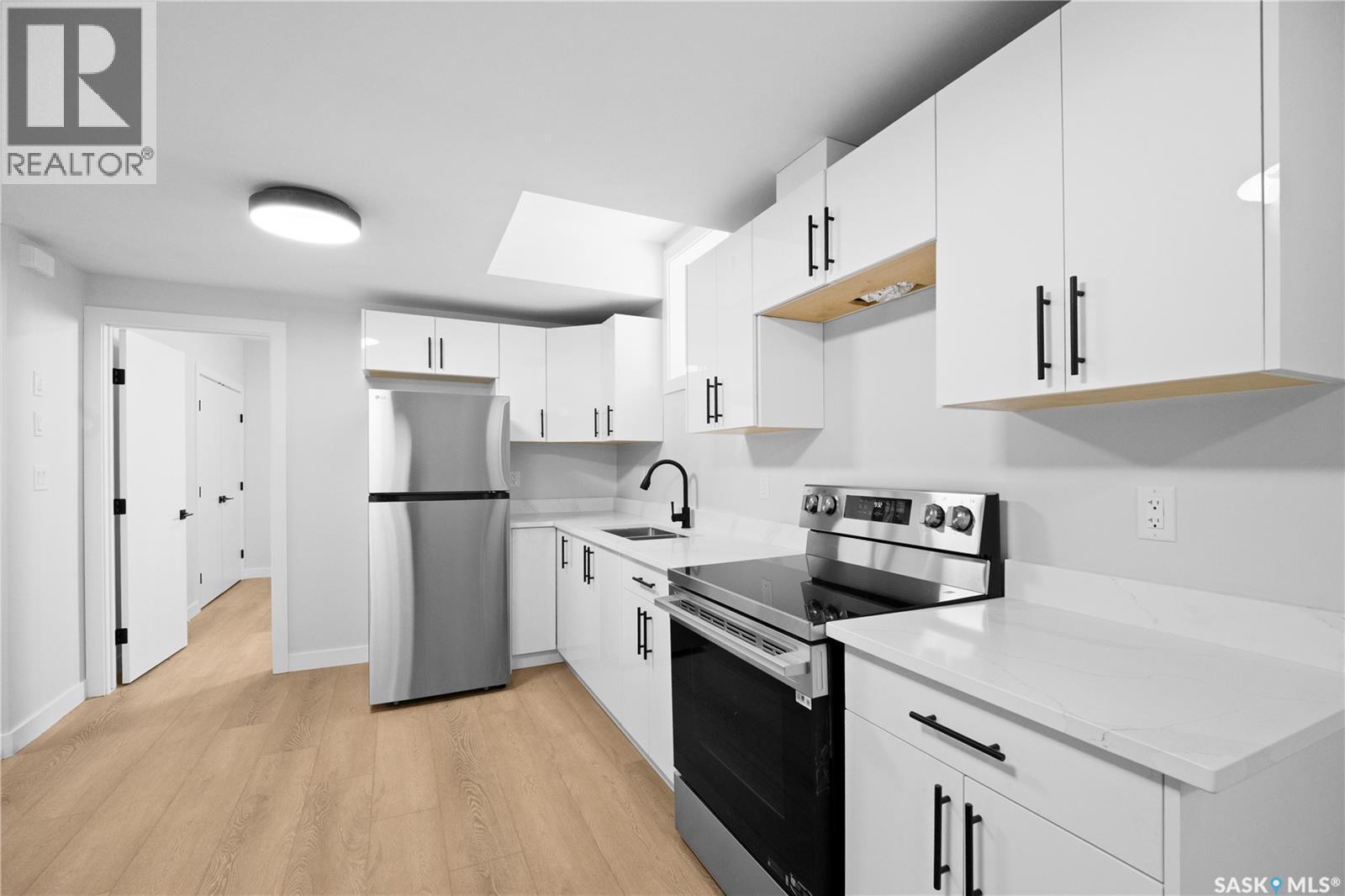 243 Leskiw Lane, Saskatoon, SK