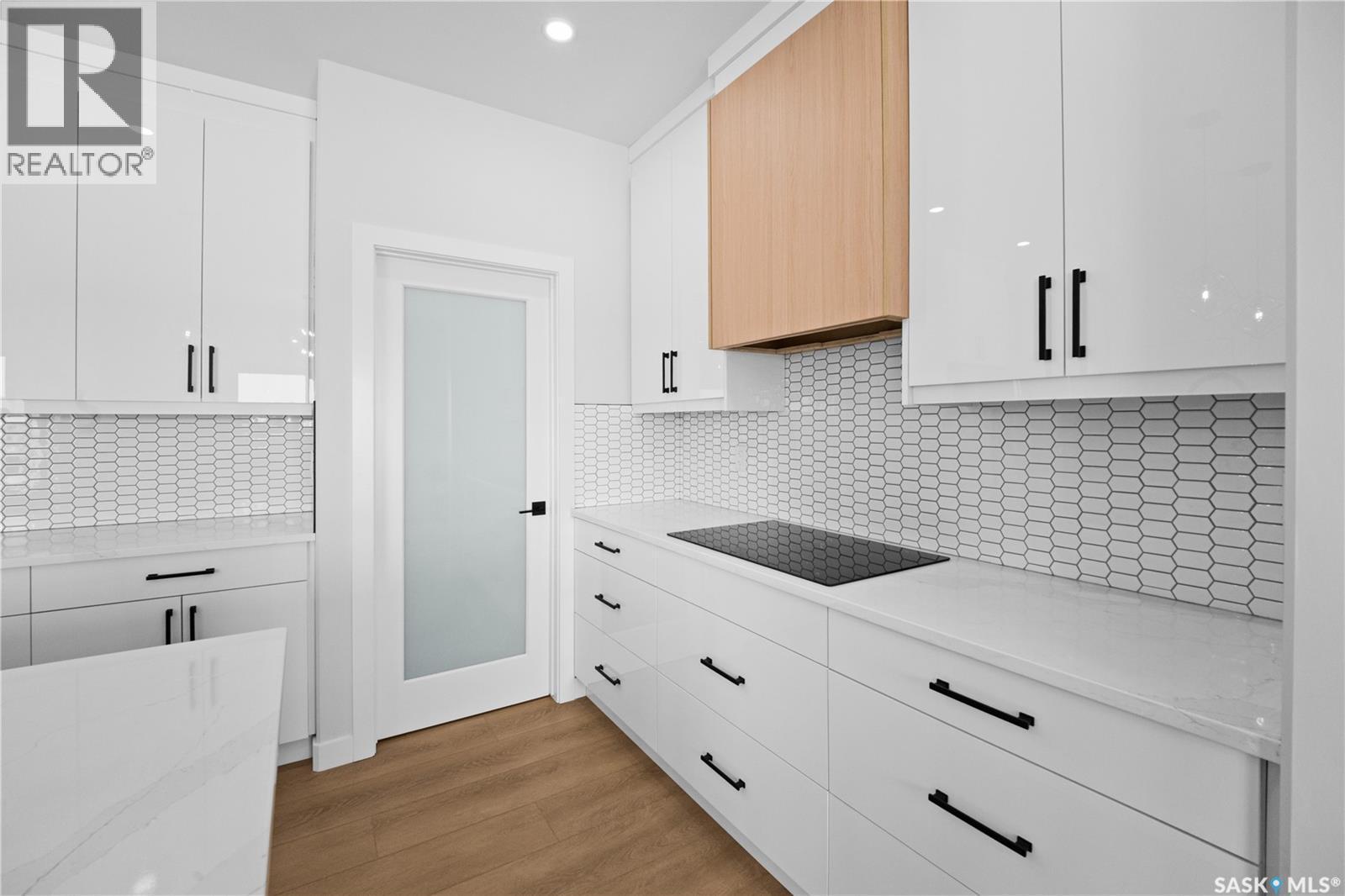 243 Leskiw Lane, Saskatoon, SK