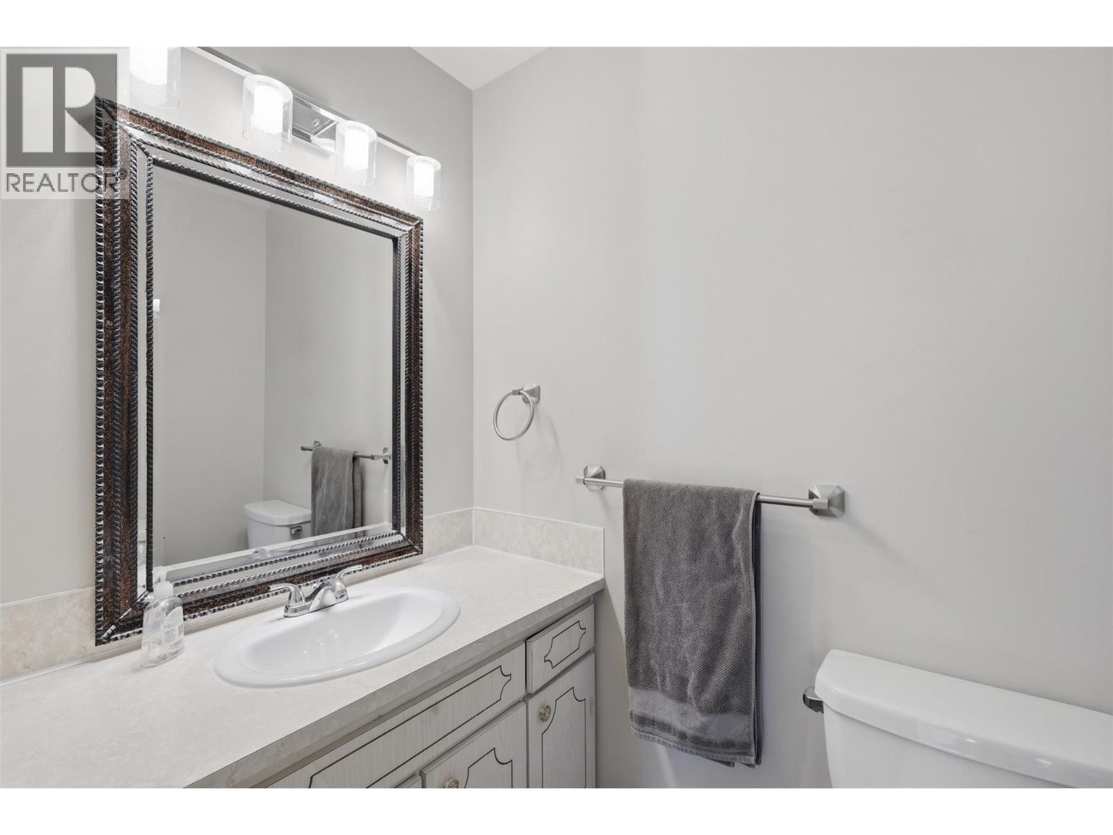 2015 Pratt Road, Kamloops, BC