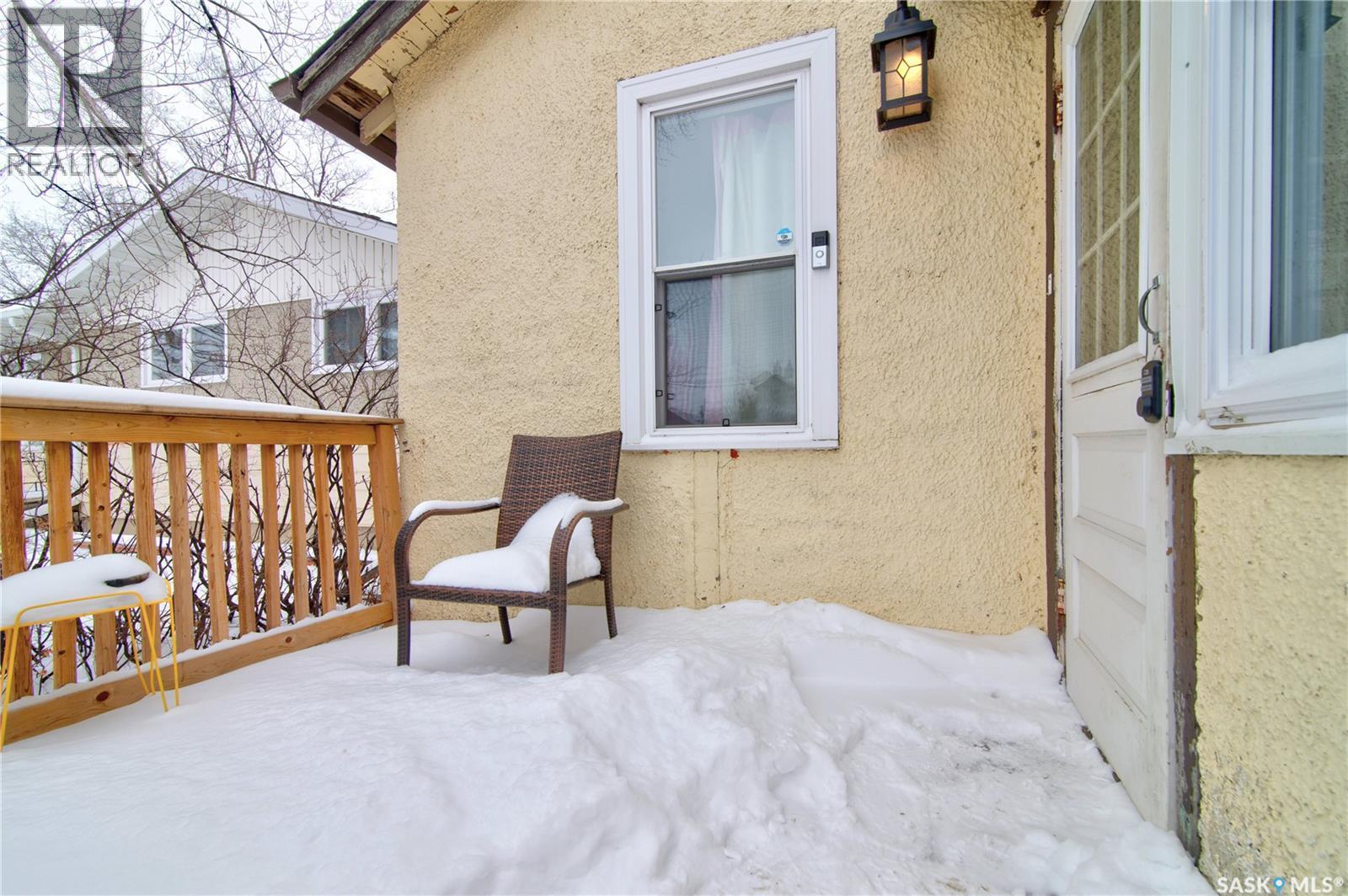 1035 Wallace Street, Regina, SK