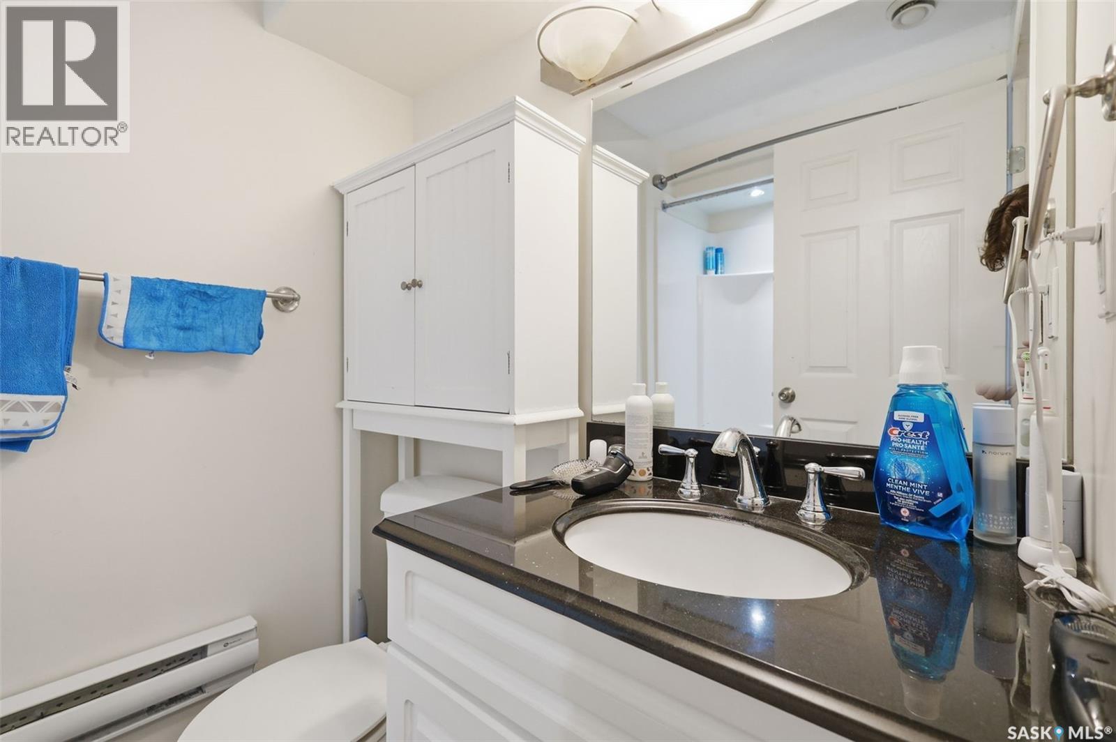 646 Hampton Circle, Saskatoon, SK