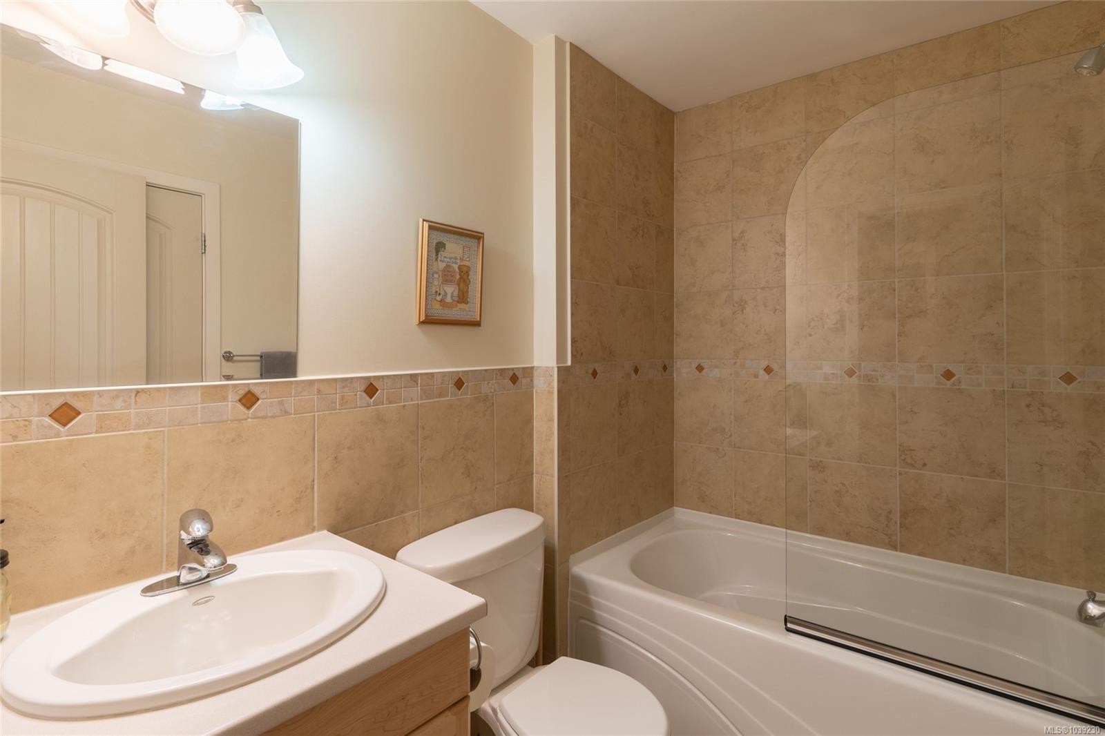 1171 Fosters Pl, Courtenay, BC