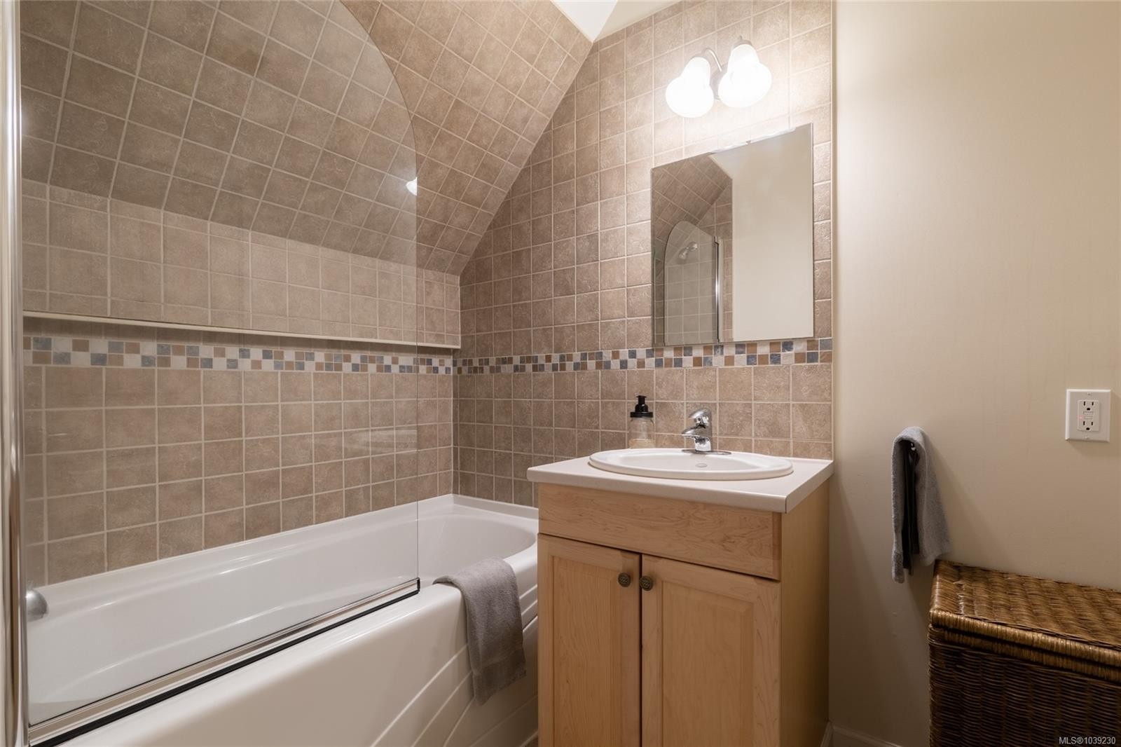 1171 Fosters Pl, Courtenay, BC