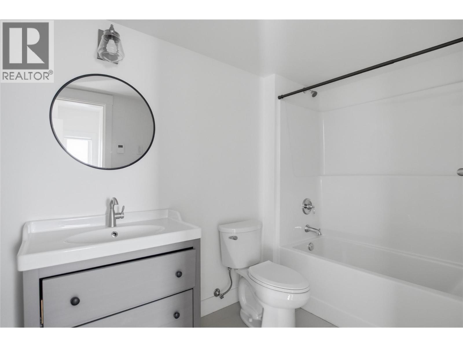 1688 Balsam Place, Kamloops, BC
