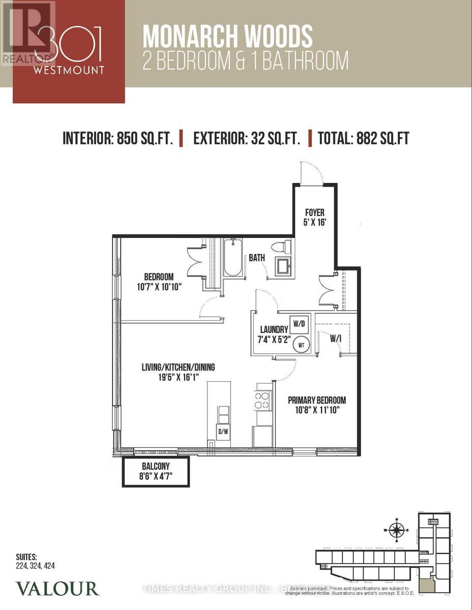 301 Westmount Road W, Kitchener, ON
