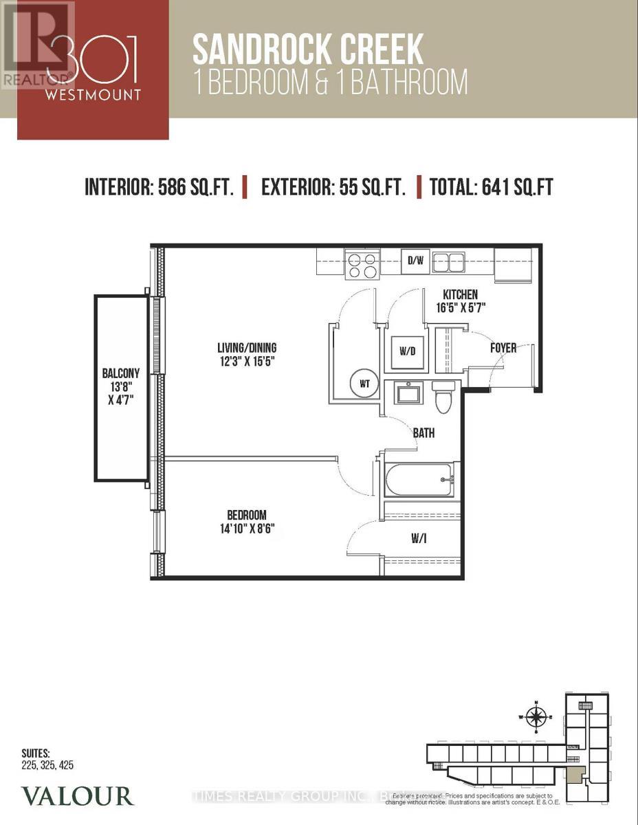 301 Westmount Road W, Kitchener, ON
