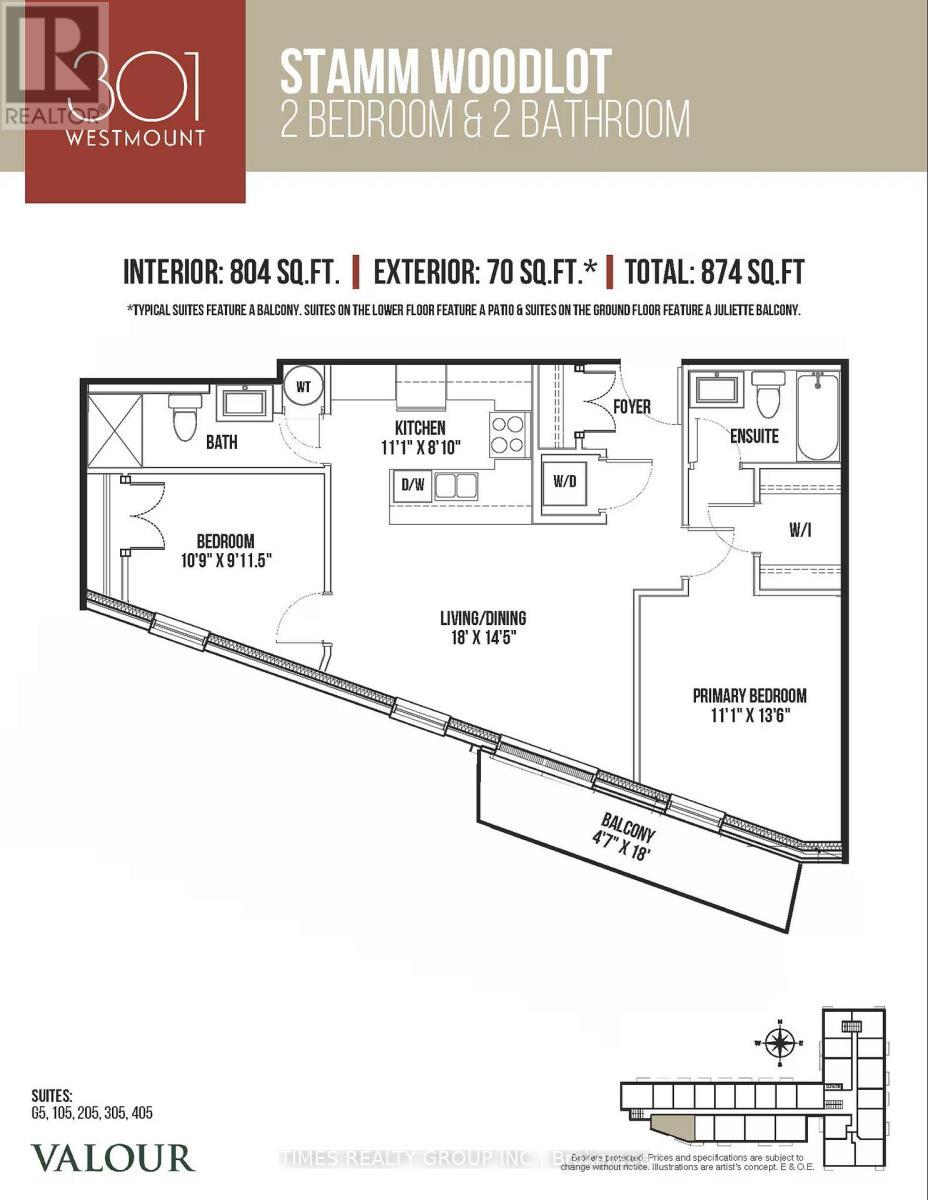 301 Westmount Road W, Kitchener, ON