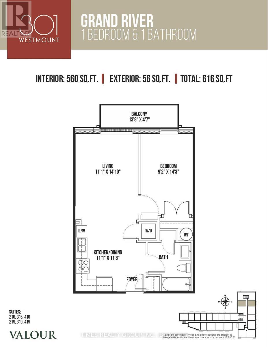 301 Westmount Road W, Kitchener, ON