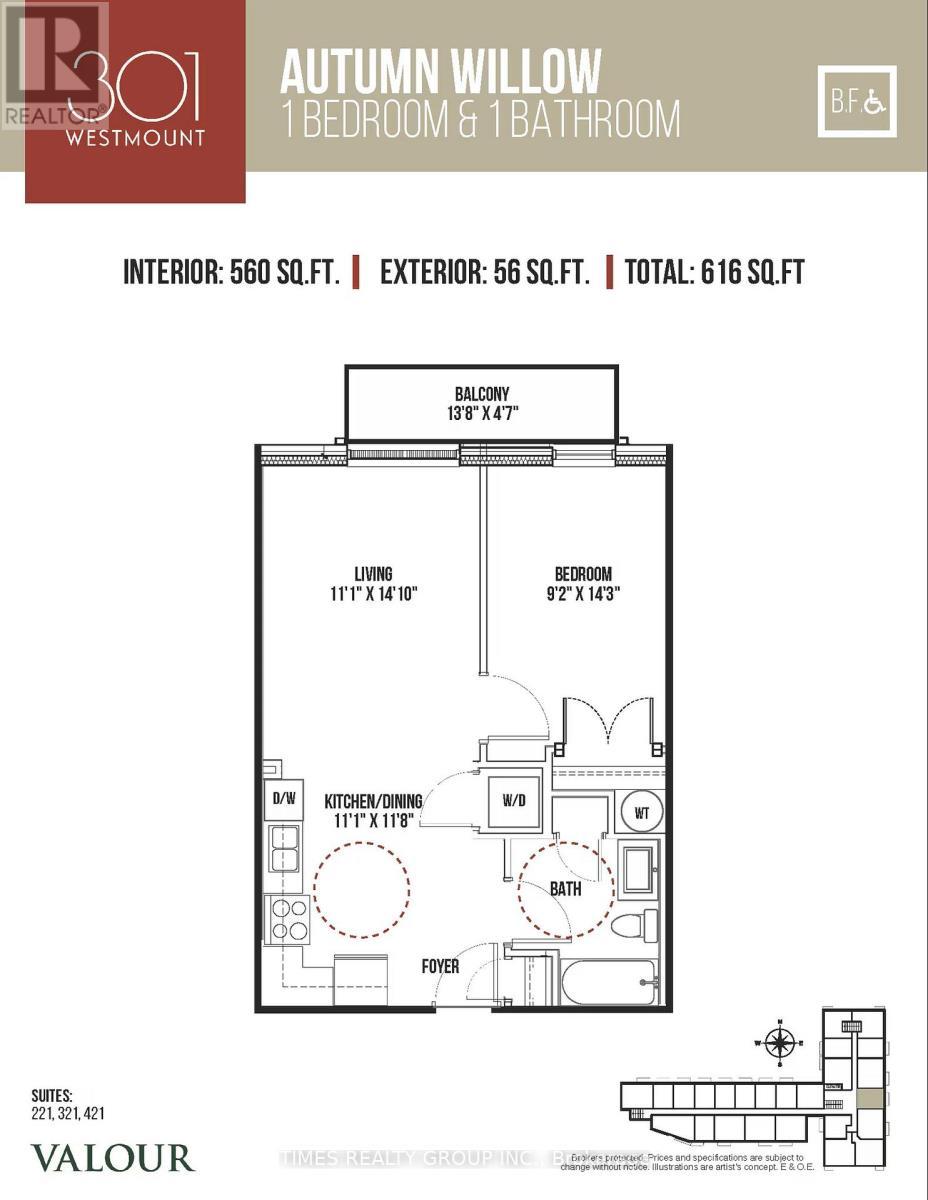 301 Westmount Road W, Kitchener, ON