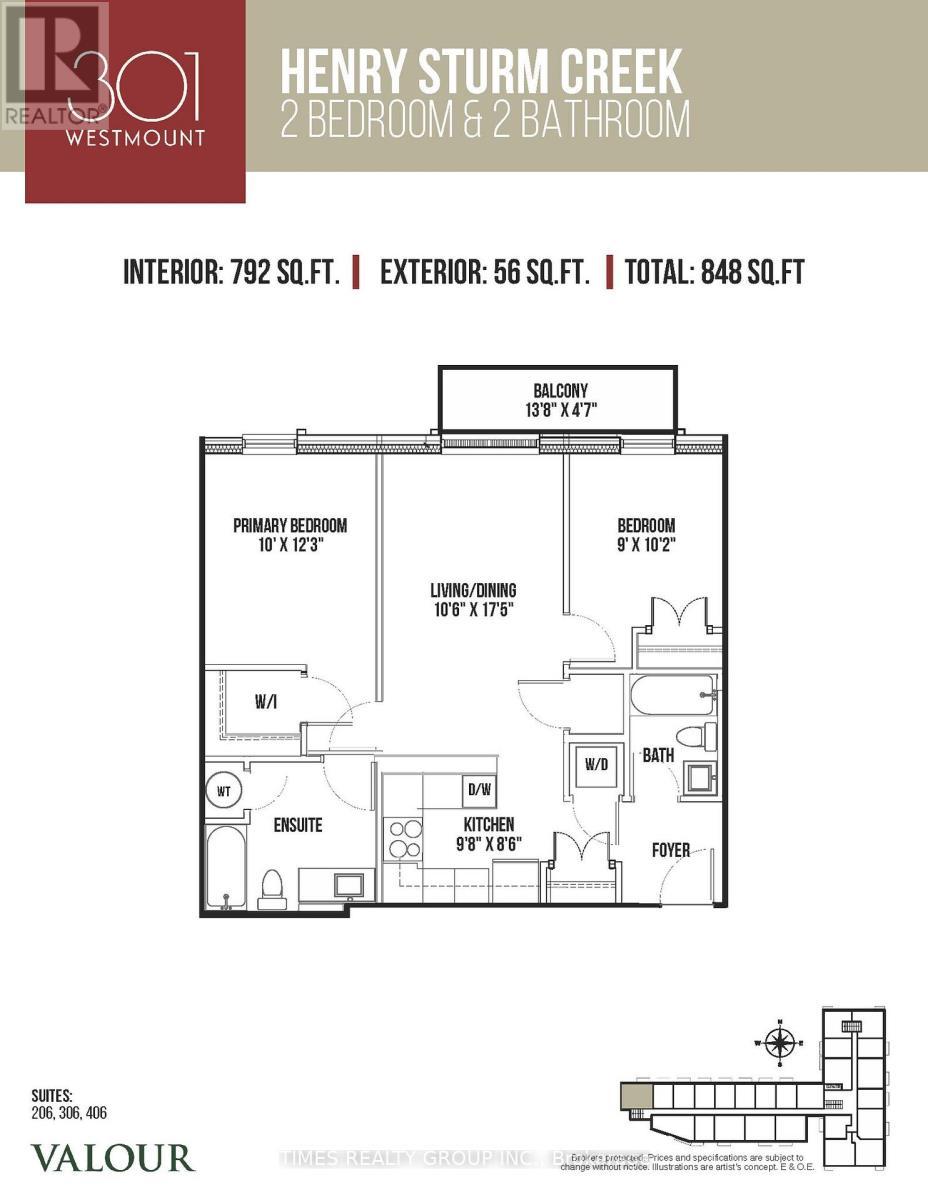 301 Westmount Road W, Kitchener, ON
