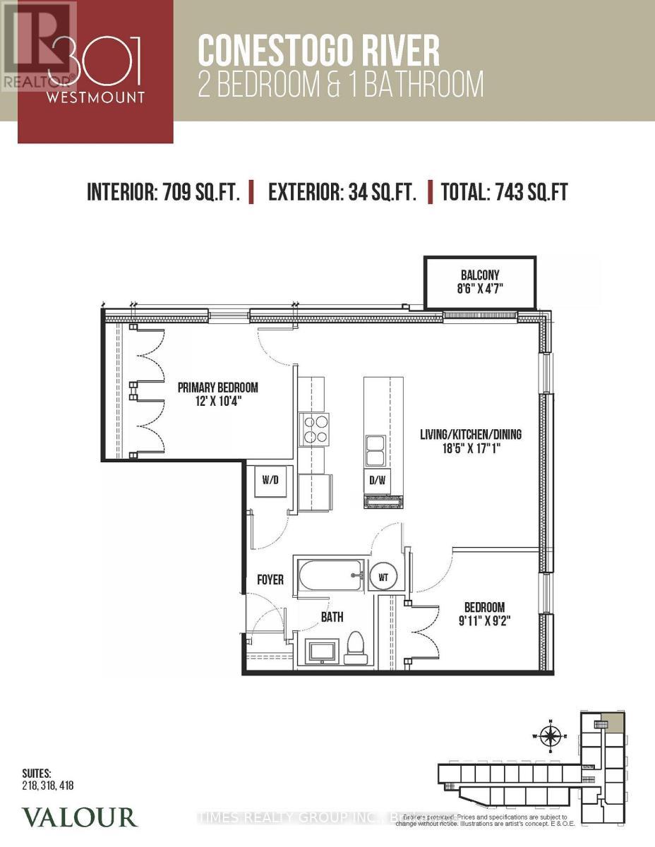 301 Westmount Road W, Kitchener, ON