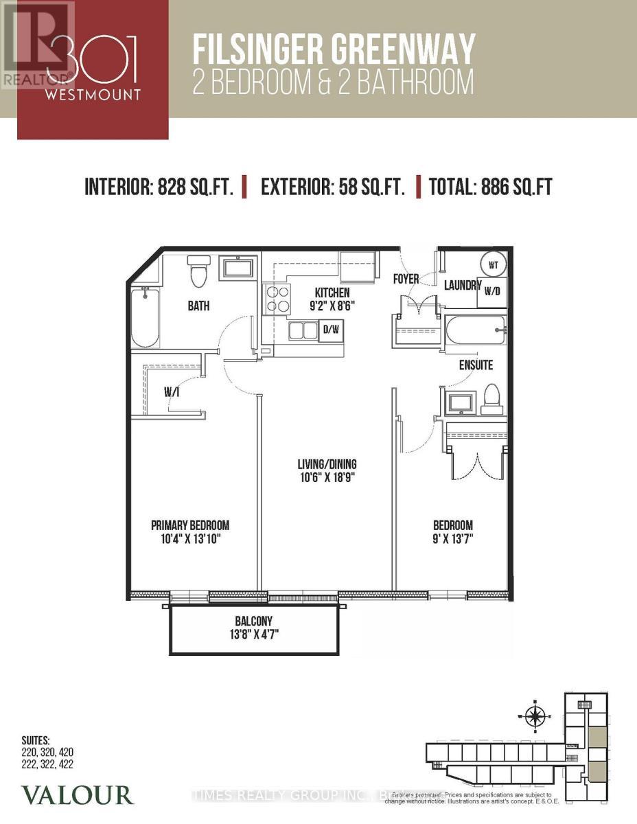 301 Westmount Road W, Kitchener, ON