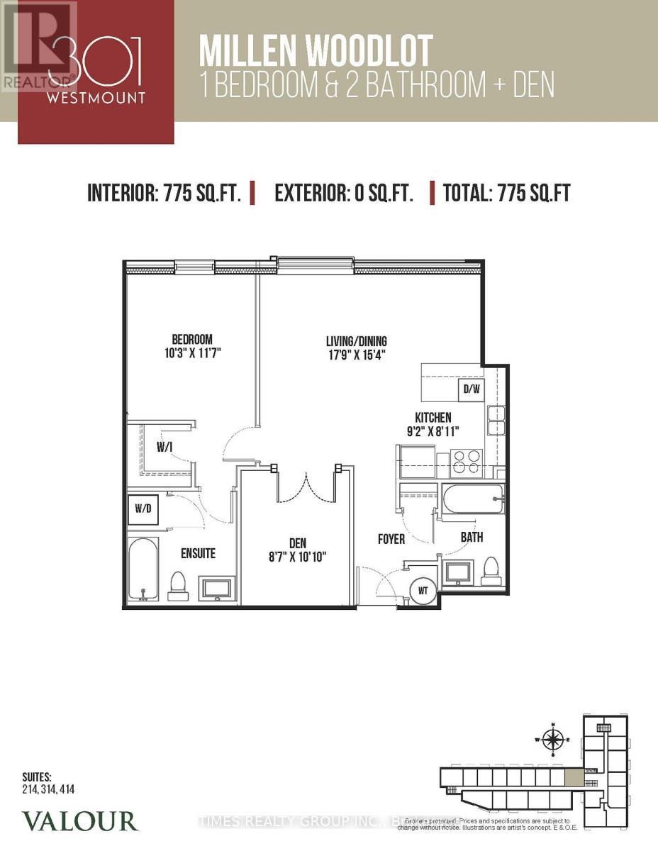 301 Westmount Road W, Kitchener, ON