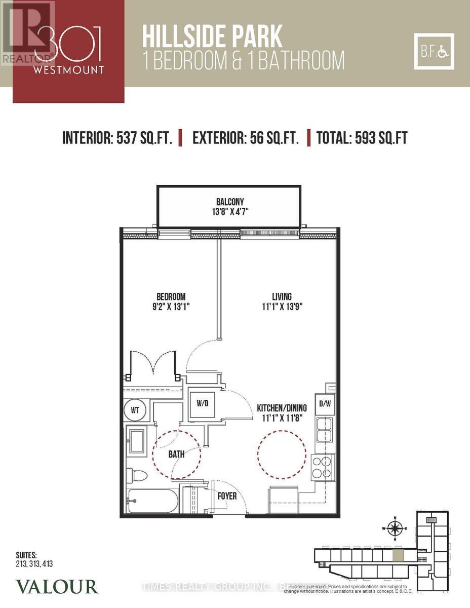 301 Westmount Road W, Kitchener, ON