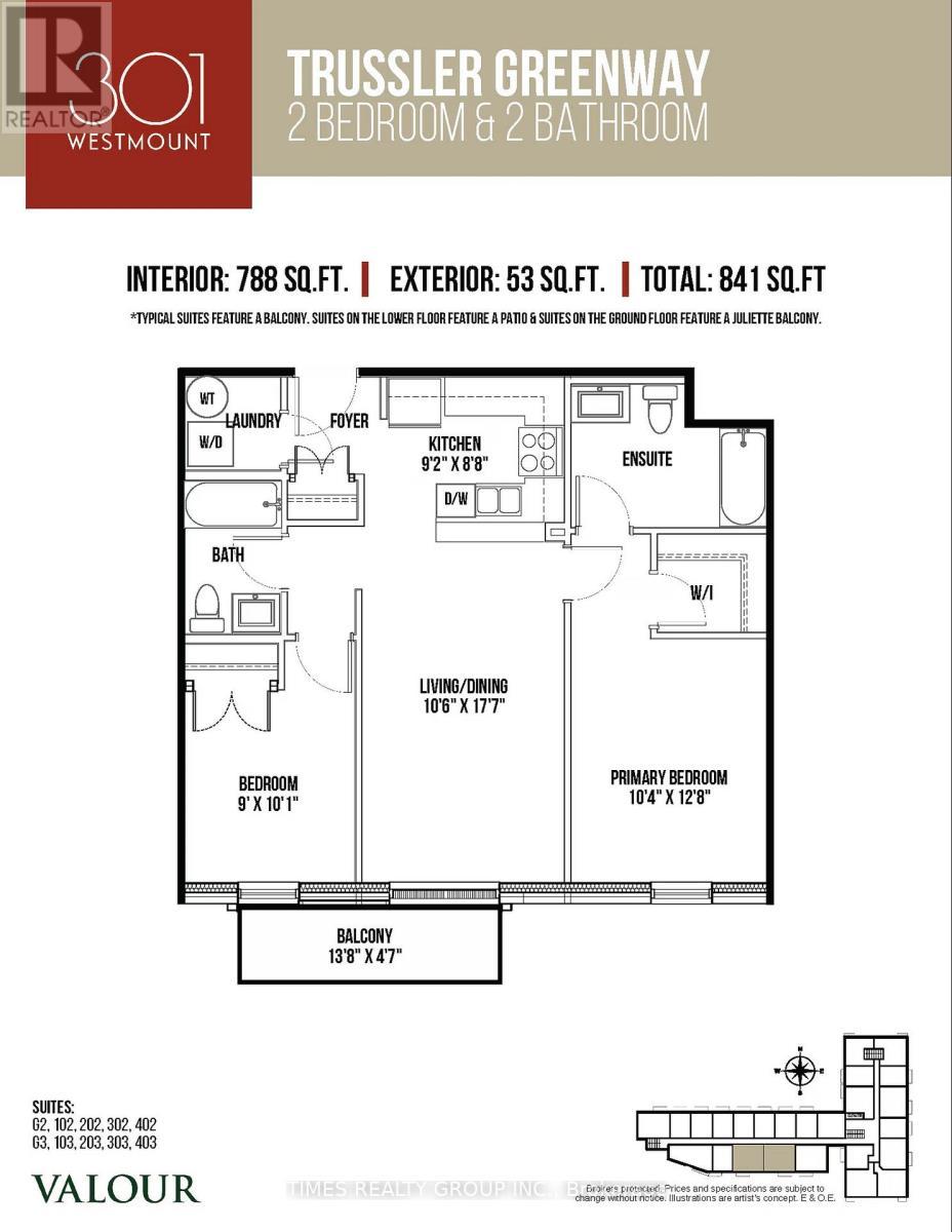 301 Westmount Road W, Kitchener, ON