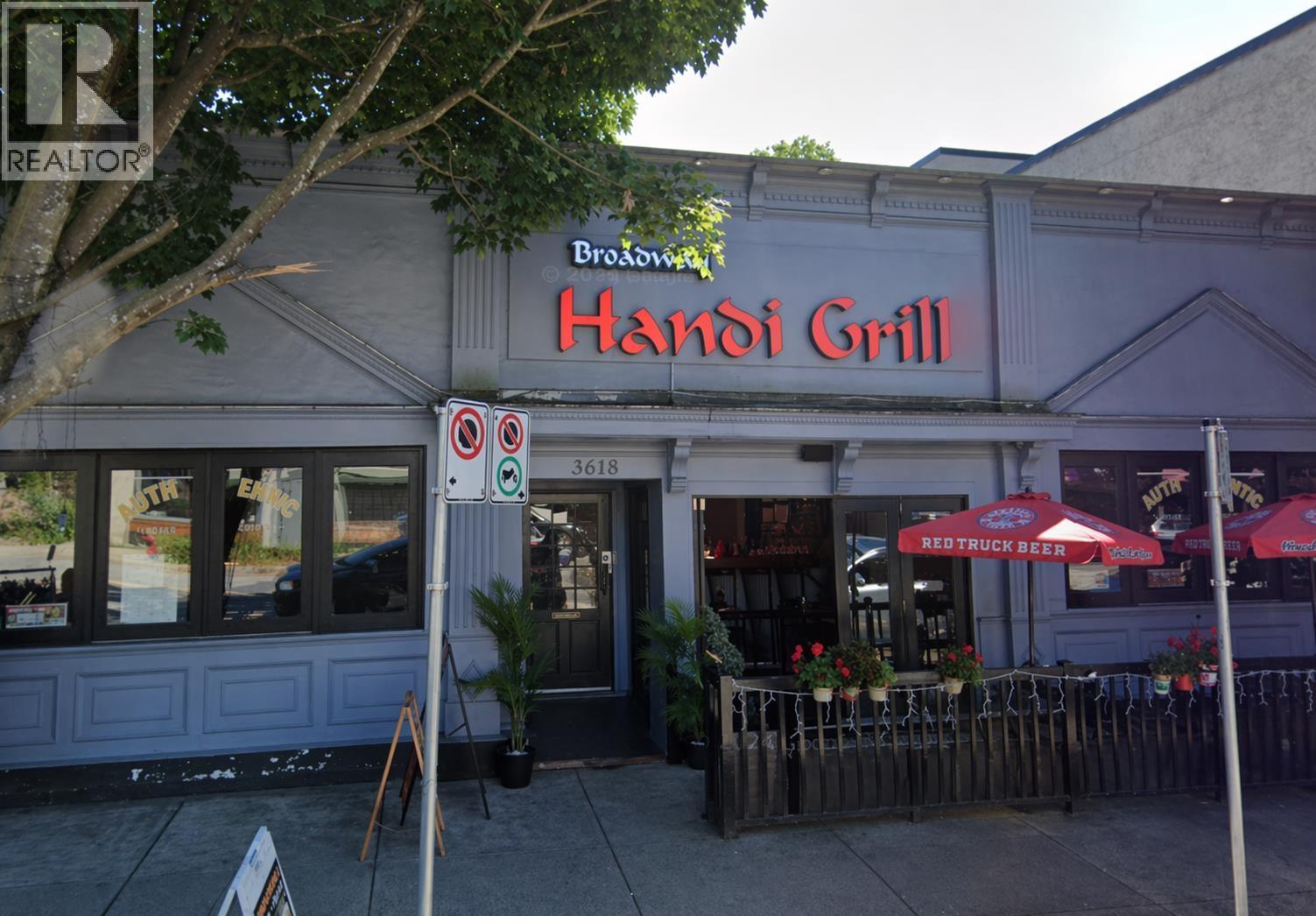 3618 W Broadway, Vancouver, BC