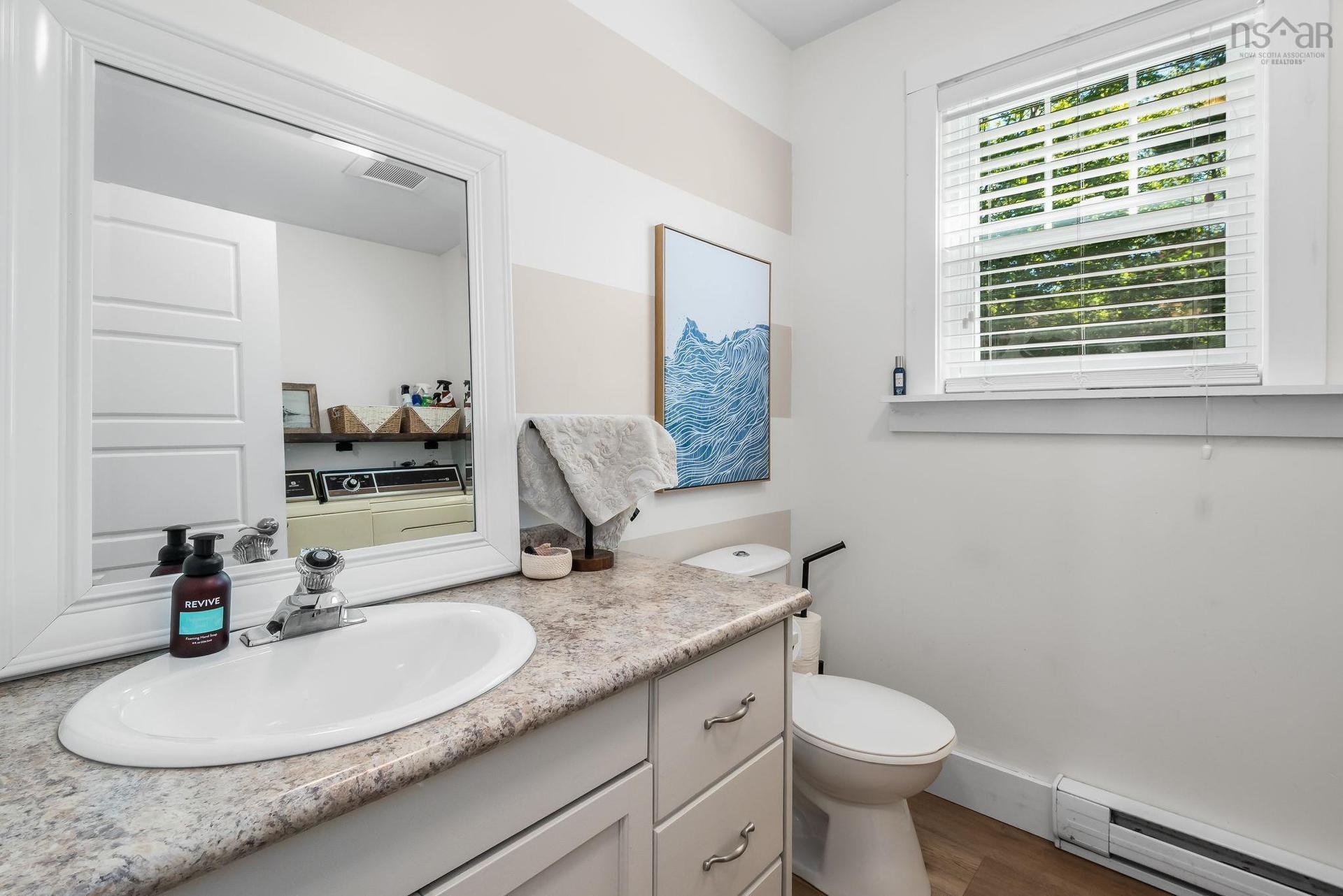 82 Hirtle Drive, Bridgewater, NS