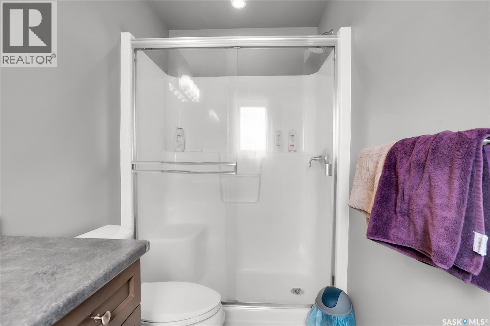 222 Pringle Lane, Saskatoon, SK