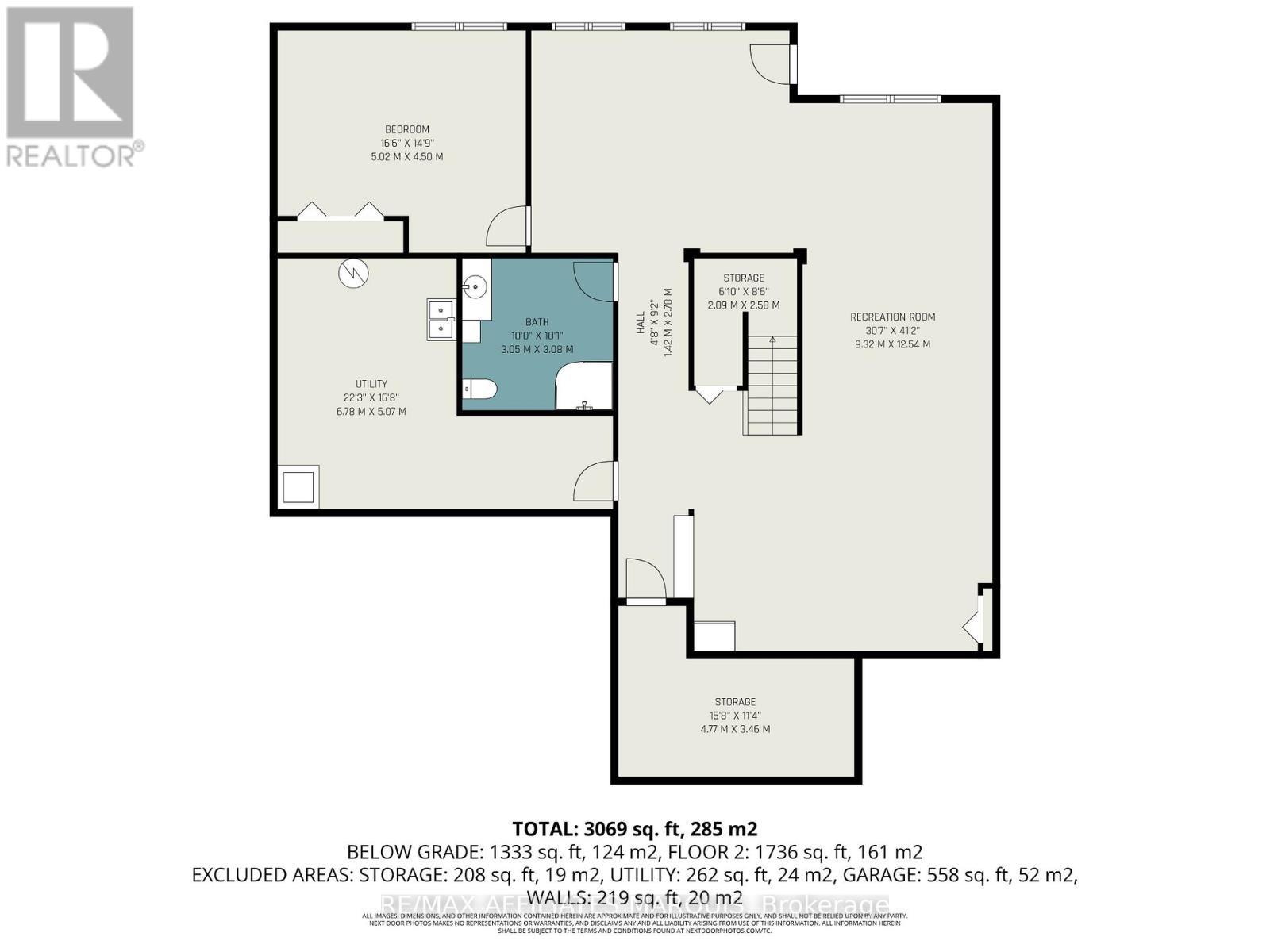 248 Lera Street, Smiths Falls, ON
