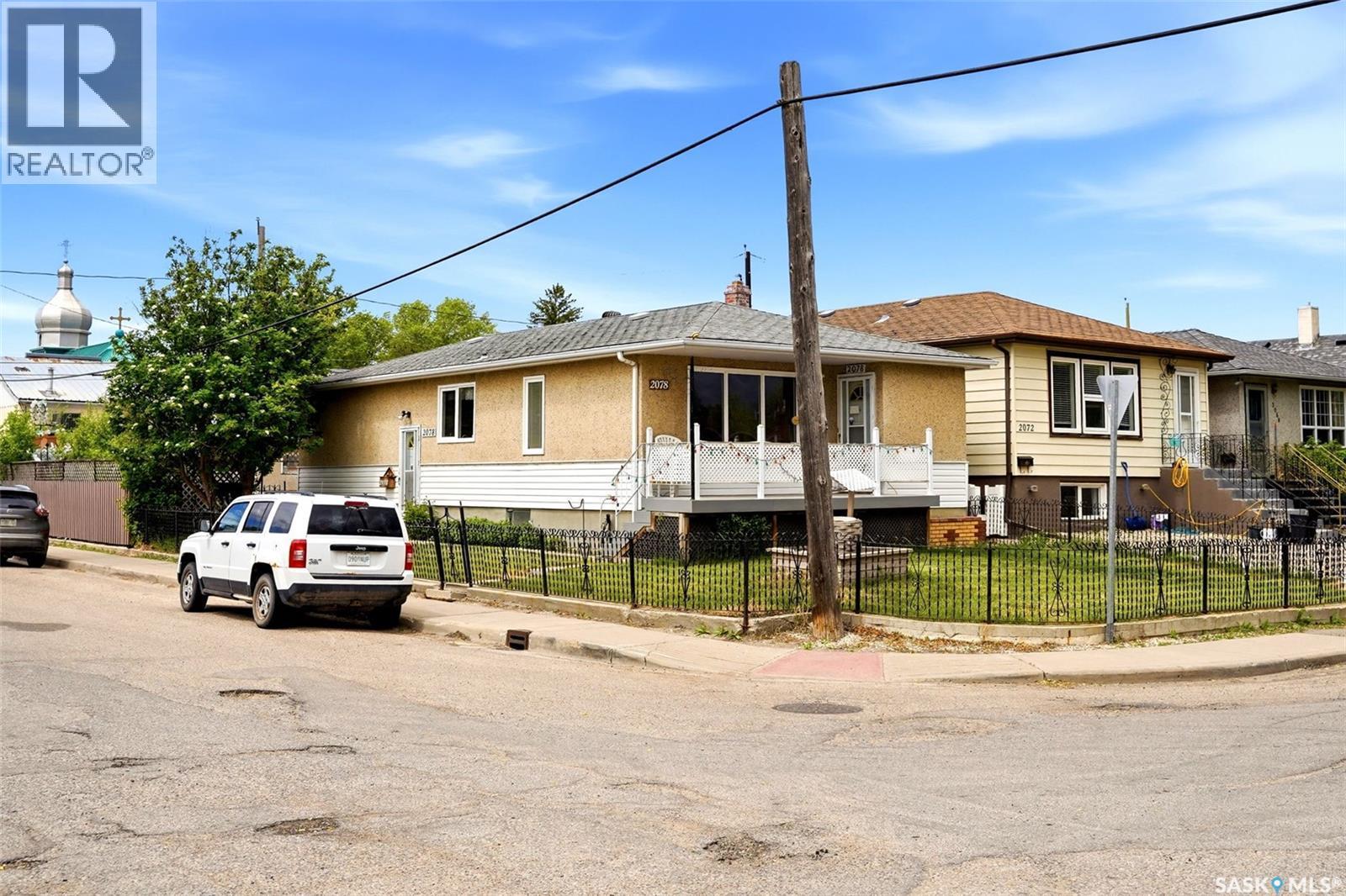 2078 Mcara Street, Regina, SK