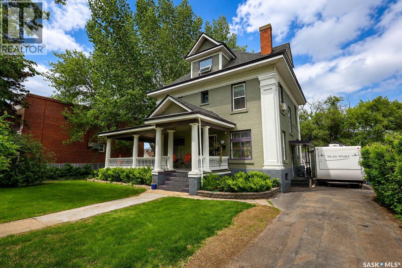 42 20Th Street E, Prince Albert, SK
