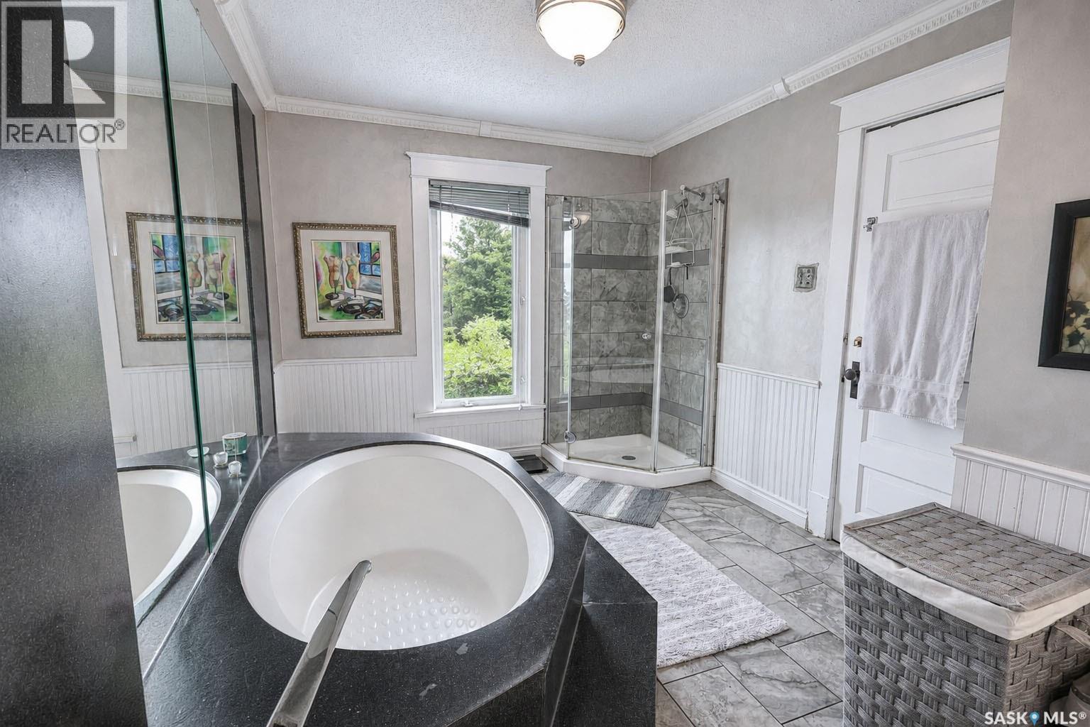 42 20Th Street E, Prince Albert, SK